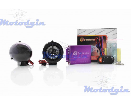 Аудіо система 2.0 MP3 з сигналізацією