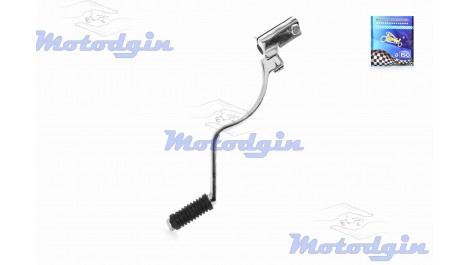 Ножка кикстартера ZS125/250 гнутая