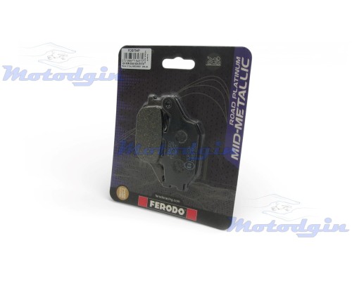 Колодки FE FDB754P Honda CBR 929 RR / CB 400 задние