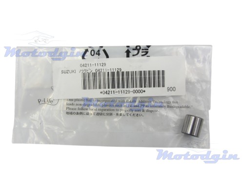 Направляющая цилиндра Suzuki Address V 125S 4Т