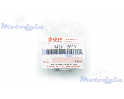 Крильчатка помпи Suzuki Burgman 250 / 400СС 98 - 02г