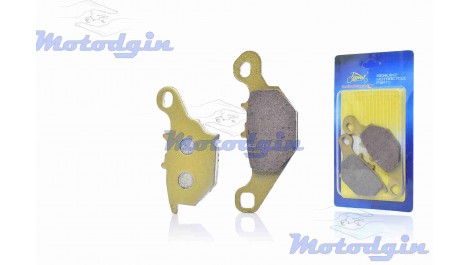 Колодки гальмівні Suzuki Address 110 диск Gold