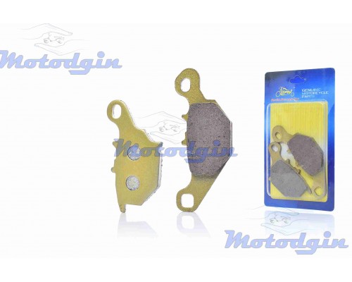 Колодки гальмівні Suzuki Address 110 диск Gold