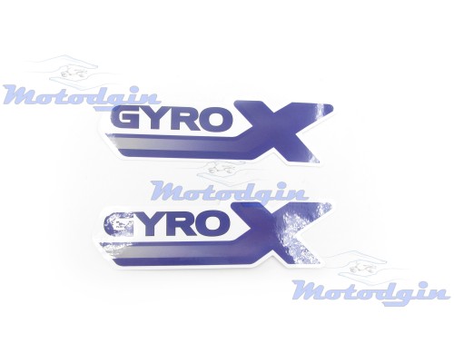 Набір наклейок Gyro X